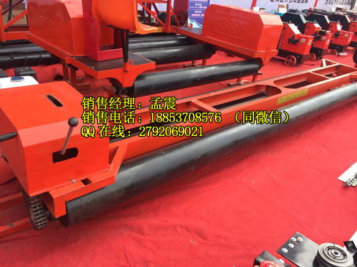 三軸整平機報價 廠家