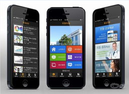 一站式科技服務(wù)引領(lǐng)者 火迅科技賦能您的數(shù)字化未來(lái)
